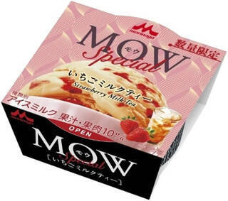 今週新発売のアイスクリーム