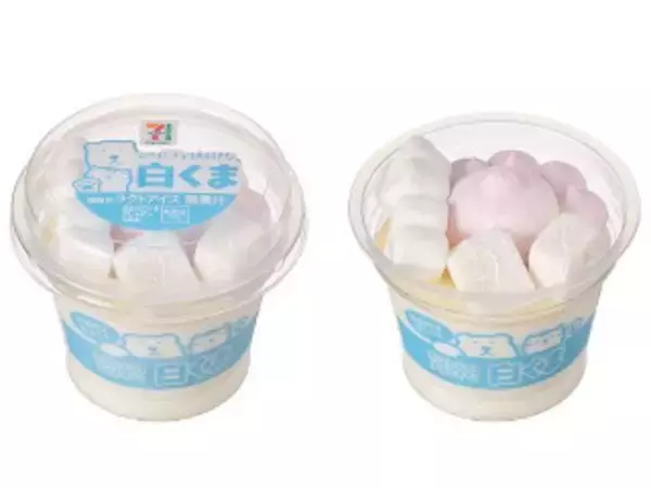 「今週新発売のアイスクリーム」の画像