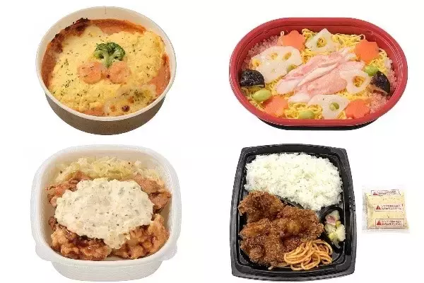 今週新発売のコンビニ寿司・コンビニ弁当