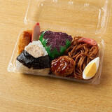 「今週新発売のコンビニ寿司・コンビニ弁当」の画像8