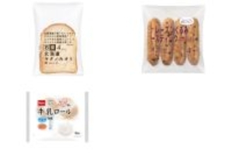 今週新発売の食パン・ロールパンまとめ！『石窯北海道キタノカオリ』、『レーズンくるみスティック』など♪