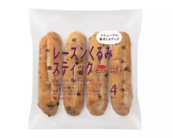 「今週新発売の食パン・ロールパンまとめ！『石窯北海道キタノカオリ』、『レーズンくるみスティック』など♪」の画像