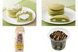 「今週新発売のホイップまとめ！『森半　抹茶ミルクパン』、『森半　ふわもちパンケーキ　抹茶』など♪」の画像1