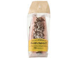 「今週新発売のホイップまとめ！『森半　抹茶ミルクパン』、『森半　ふわもちパンケーキ　抹茶』など♪」の画像4