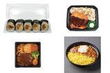 「今週新発売のコンビニ寿司・コンビニ弁当」の画像1