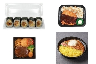 今週新発売のコンビニ寿司・コンビニ弁当