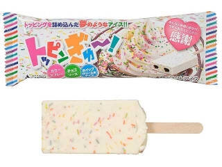 【2026年4月第4週】アイス・コンビニアイスランキング1位はロッテ 黒糖烏龍ミルクティー！新商品・急上昇続々まとめ