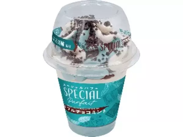 「【2026年4月第4週】アイス・コンビニアイスランキング1位はロッテ 黒糖烏龍ミルクティー！新商品・急上昇続々まとめ」の画像