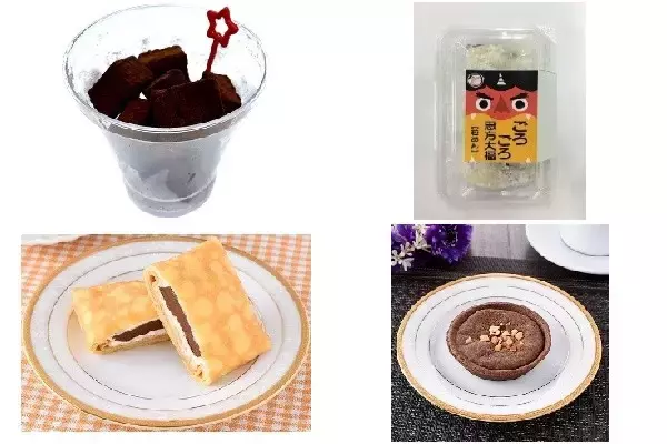 今週新発売のチョコレートスイーツまとめ！『とろける生チョコ』、『チョコ＆粒あん恵方大福』など♪