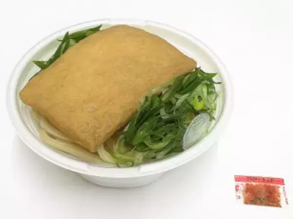 「今週新発売の麺料理まとめ！『彩華ラーメン監修　旨辛醤油ラーメン』、『たぬきうどん　上州地粉使用麺』など♪」の画像