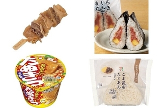 今週新発売の昆布まとめ！『おでん　絶品！牛すじハラミ串』、『サンド寿司　まぐろたたき』など♪