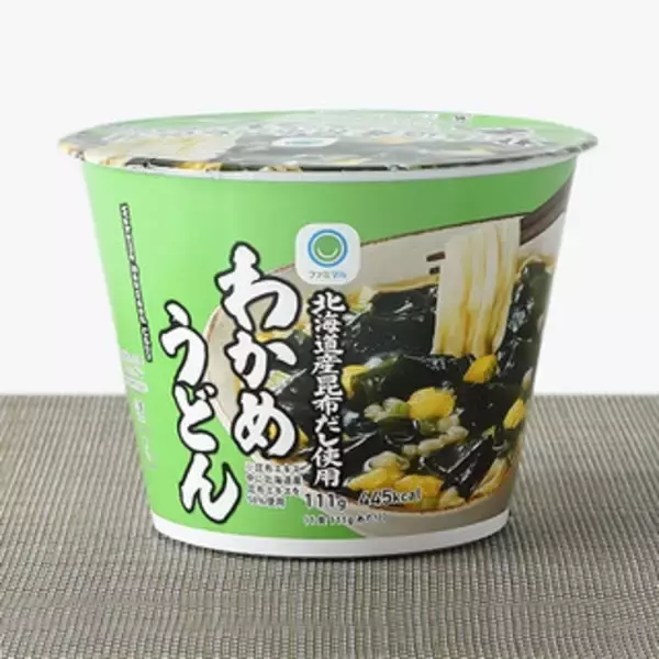 「今週新発売の昆布まとめ！『おでん　絶品！牛すじハラミ串』、『サンド寿司　まぐろたたき』など♪」の画像