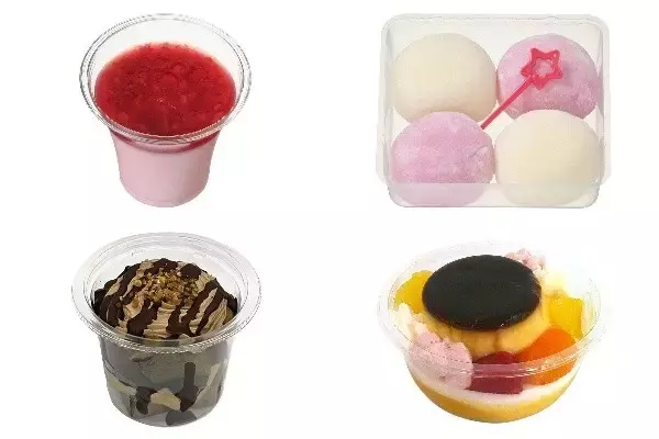 今週新発売のセブンイレブンスイーツ