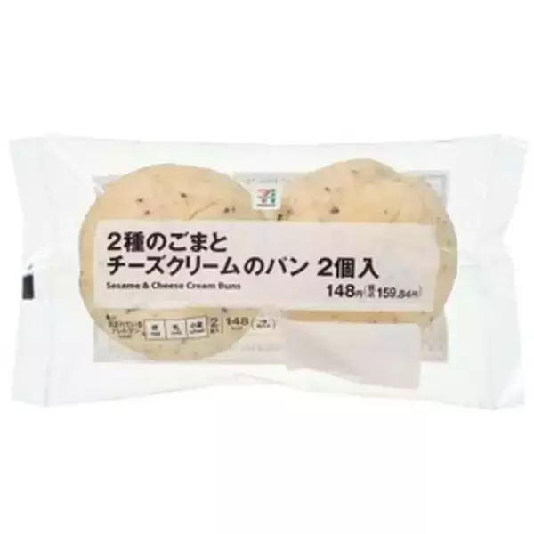 「今週新発売の菓子パン」の画像
