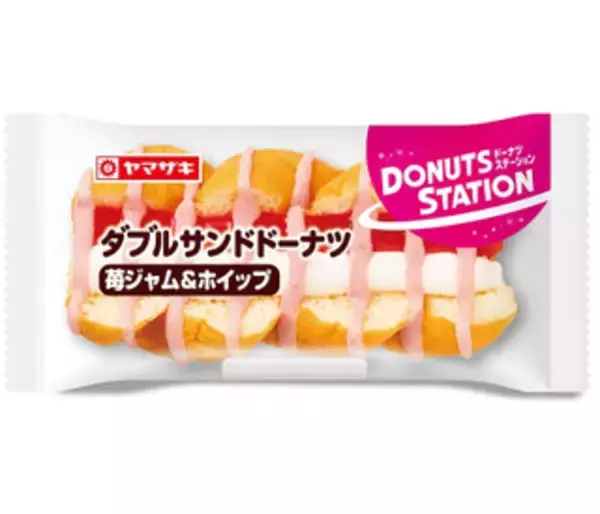 「今週新発売の菓子パン」の画像