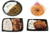 「今週新発売のセブンイレブンお弁当」の画像1