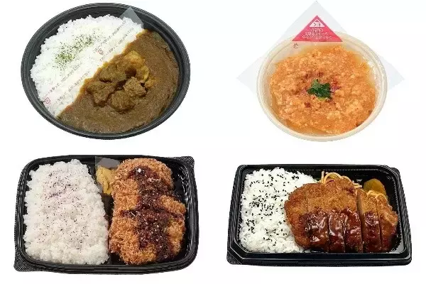 今週新発売のセブンイレブンお弁当