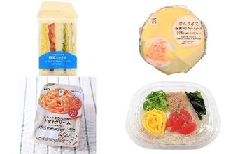 今週新発売のトマトまとめ！『野菜ミックスサンド』、『オムライスおむすび　海老トマトクリームソース』など♪