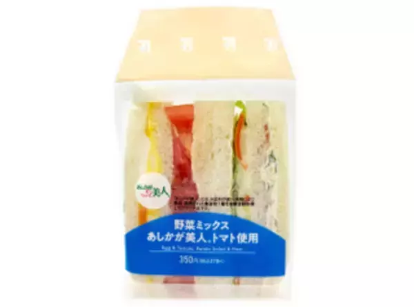「今週新発売のトマトまとめ！『野菜ミックスサンド』、『オムライスおむすび　海老トマトクリームソース』など♪」の画像