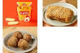 「今週新発売のコンビニホットスナックまとめ！『からあげクン　ハッピーターン味』、『Ｌチキ　ハッピーターン味』など♪」の画像1