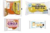「今週新発売の菓子パン」の画像1