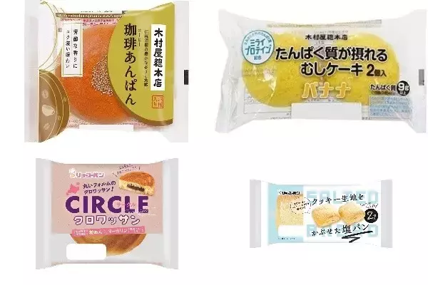 今週新発売の菓子パン