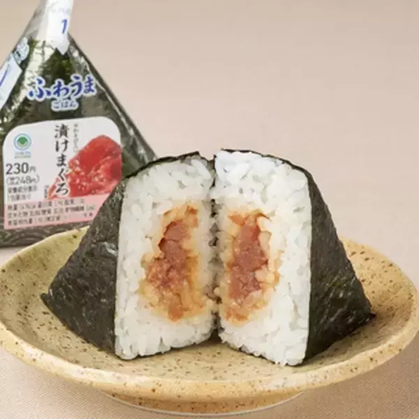 「今週新発売のファミマおにぎりまとめ！『だしごはん　昆布おむすび』、『サンドおむすび　鎌倉黄金メンチカツ』など♪」の画像