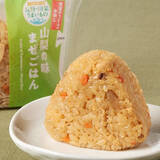 「今週新発売のファミマおにぎりまとめ！『だしごはん　昆布おむすび』、『サンドおむすび　鎌倉黄金メンチカツ』など♪」の画像6