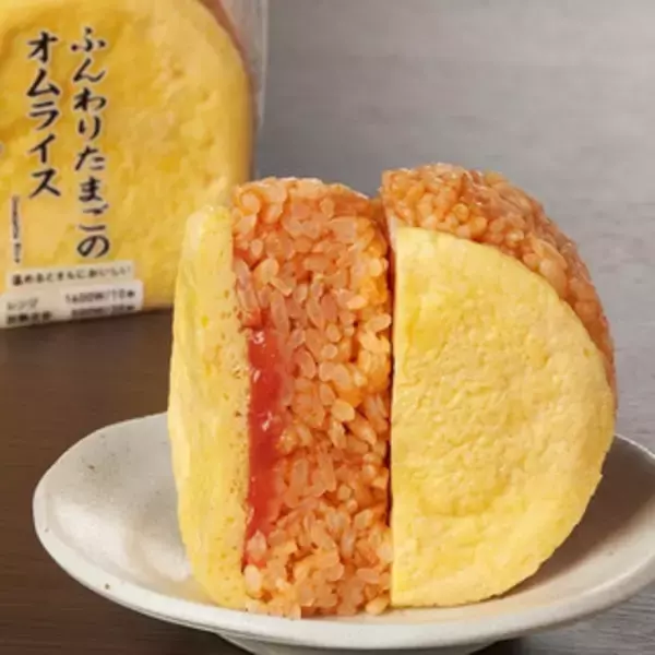 「今週新発売のファミマおにぎりまとめ！『だしごはん　昆布おむすび』、『サンドおむすび　鎌倉黄金メンチカツ』など♪」の画像