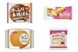 「今週新発売の菓子パン」の画像1