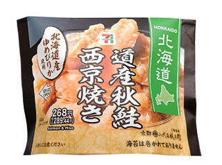 今週新発売の北海道まとめ！『もちぷよ　北海道産生クリーム入りミルククリーム』、『北海道メロンビスケットデニッシュ』など♪