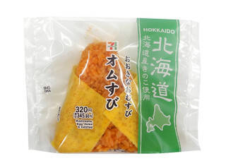 今週新発売の北海道まとめ！『もちぷよ　北海道産生クリーム入りミルククリーム』、『北海道メロンビスケットデニッシュ』など♪