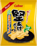 「今週新発売の北海道まとめ！『もちぷよ　北海道産生クリーム入りミルククリーム』、『北海道メロンビスケットデニッシュ』など♪」の画像8
