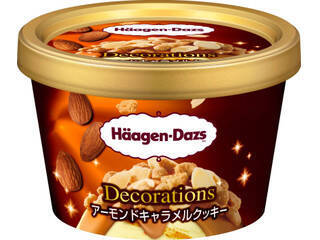 【ベストフードアワード2021】ベストアイスクリーム部門人気TOP3！