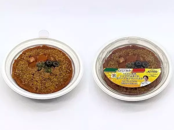 「あなたはこってり派？さっぱり派？『コンビニパスタ』の「おすすめ」人気ランキングTOP3」の画像