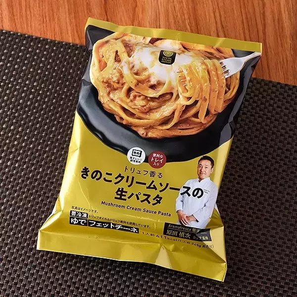 「あなたはこってり派？さっぱり派？『コンビニパスタ』の「おすすめ」人気ランキングTOP3」の画像