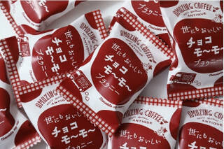 今週新発売のおやつまとめ！『クリーミーコーン　抹茶マカデミア』、『黒糖クレープ　黒糖クリーム＆ホイップ』など♪