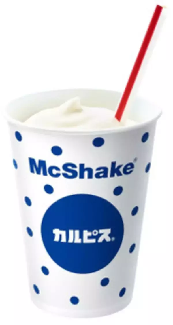 「今週新発売のドリンクまとめ！『ダブル　抹茶　ティー　ラテ』、『ストロベリー　＆　ユースベリー　ティー』など♪」の画像