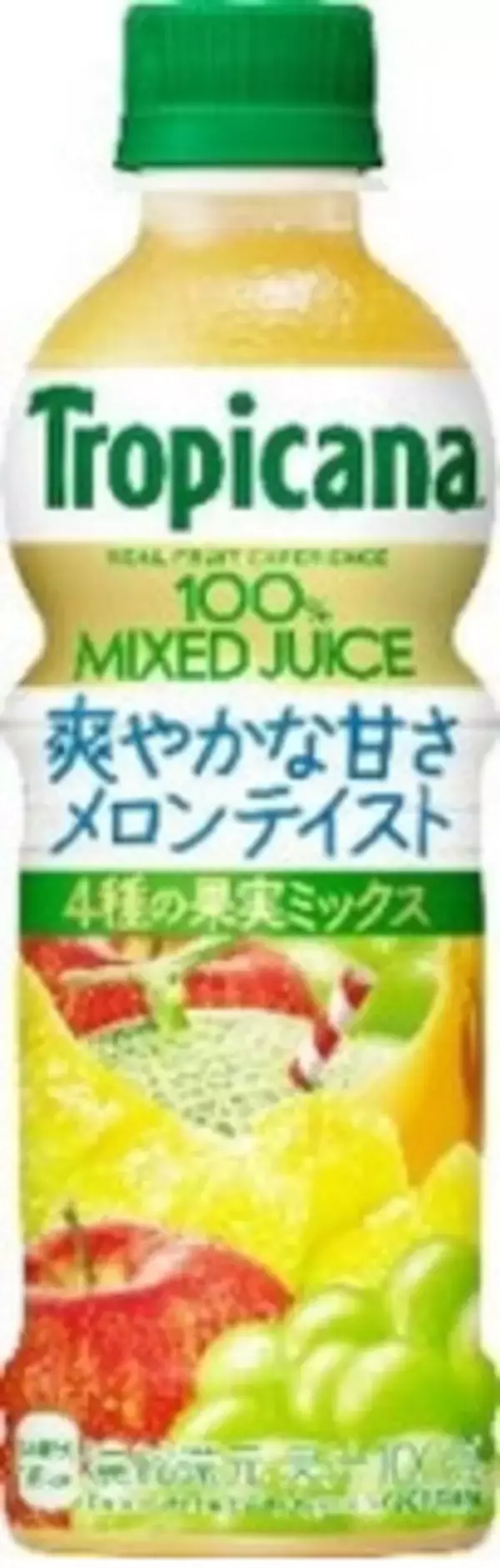 「今週新発売のドリンクまとめ！『ダブル　抹茶　ティー　ラテ』、『ストロベリー　＆　ユースベリー　ティー』など♪」の画像