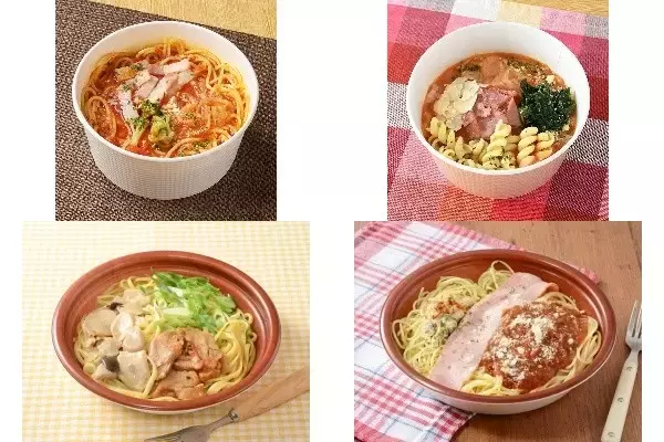 今週新発売のパスタまとめ！『ベーコンとトマトのスープパスタ』、『コク深い味わい　トマトクリームスープ』など♪