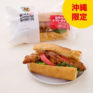 今週新発売の甘辛まとめ！『焦がしにんにくマヨたまごてりやき』、『博多一風堂監修　豚骨スープごはんのチャーシューおむすび』など♪