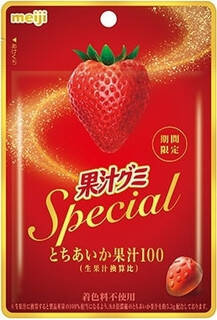 今週新発売の期間限定まとめ！『迎春　白いチーズケーキ』、『堅ぶつ　焼のり味』など♪