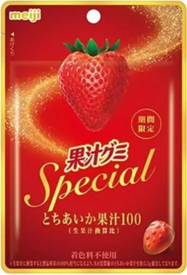 「今週新発売の期間限定まとめ！『迎春　白いチーズケーキ』、『堅ぶつ　焼のり味』など♪」の画像