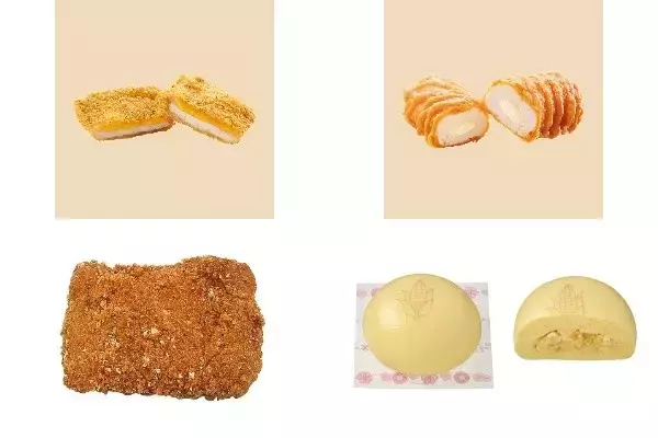 今週新発売のコンビニホットスナックまとめ！『濃厚チーズｉｎファミチキ』、『濃厚チーズｉｎクリスピーチキン』など♪