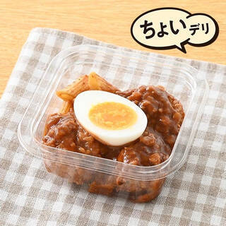 今週新発売のファミマお惣菜まとめ！『コリッと食感厚切り豚タン塩』、『カニカマ玉子あんかけ』など♪