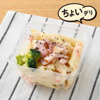今週新発売のファミマお惣菜まとめ！『コリッと食感厚切り豚タン塩』、『カニカマ玉子あんかけ』など♪