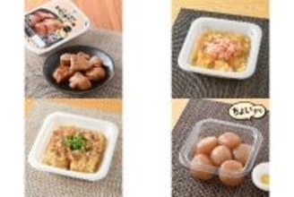 今週新発売のファミマお惣菜まとめ！『コリッと食感厚切り豚タン塩』、『カニカマ玉子あんかけ』など♪
