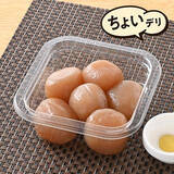 「今週新発売のファミマお惣菜まとめ！『コリッと食感厚切り豚タン塩』、『カニカマ玉子あんかけ』など♪」の画像5