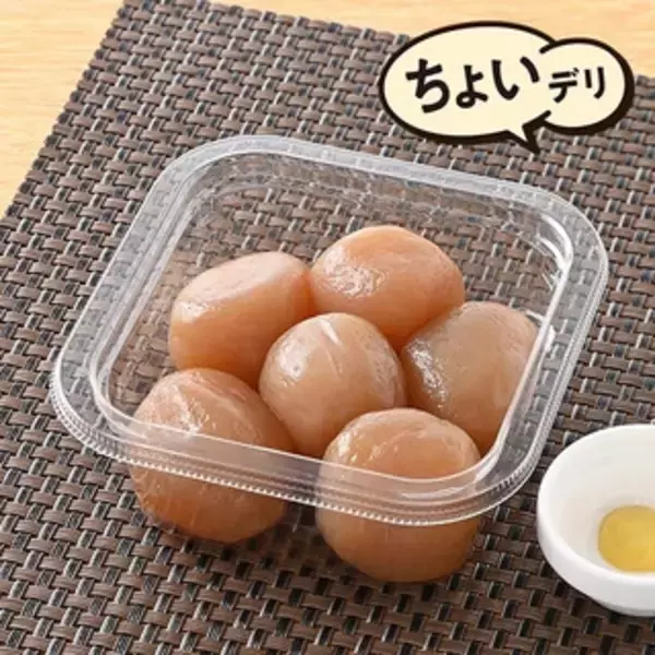 「今週新発売のファミマお惣菜まとめ！『コリッと食感厚切り豚タン塩』、『カニカマ玉子あんかけ』など♪」の画像