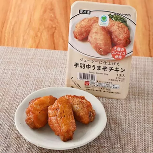 「今週新発売のファミマお惣菜まとめ！『コリッと食感厚切り豚タン塩』、『カニカマ玉子あんかけ』など♪」の画像
